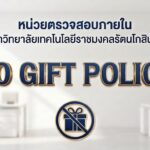 333333333333333666666666