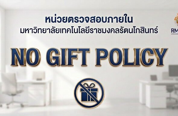 333333333333333666666666